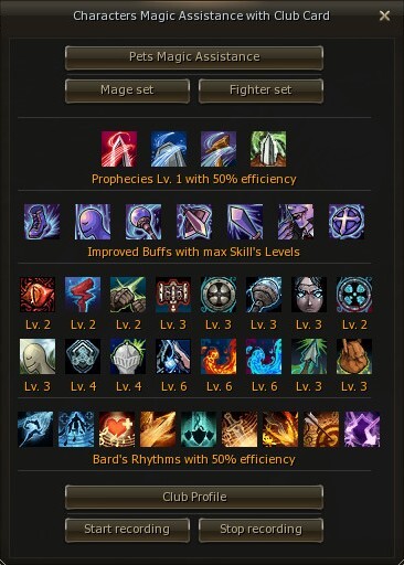 Buffer E-Global Masterwork