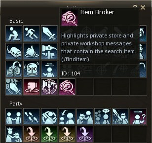 item broker l2